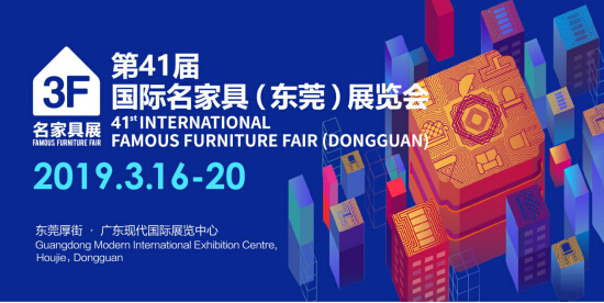 迎接展會(huì)到來(lái)，各種材料備貨充足，歡迎下單